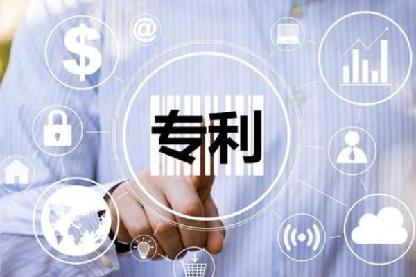 及時(shí)申請專利的意義有哪些