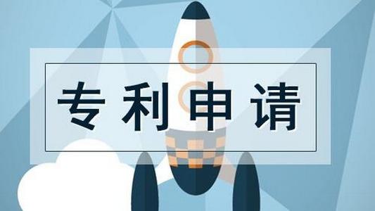 專利申請權(quán)應(yīng)該歸誰